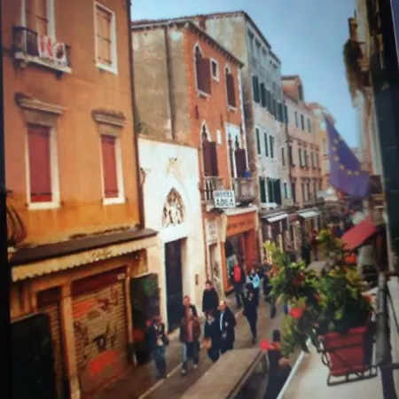 Andrea Venice Flat 1St Floor-2